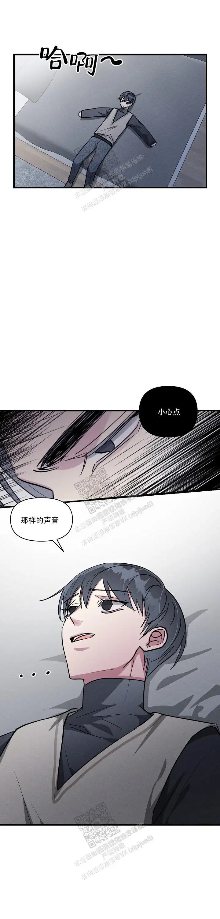 第126话3