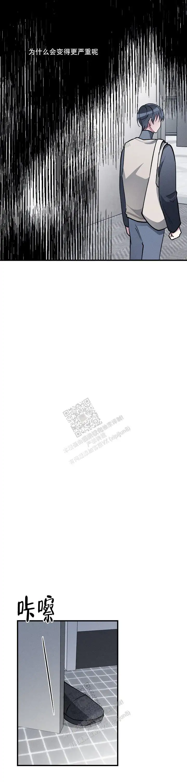 第126话1