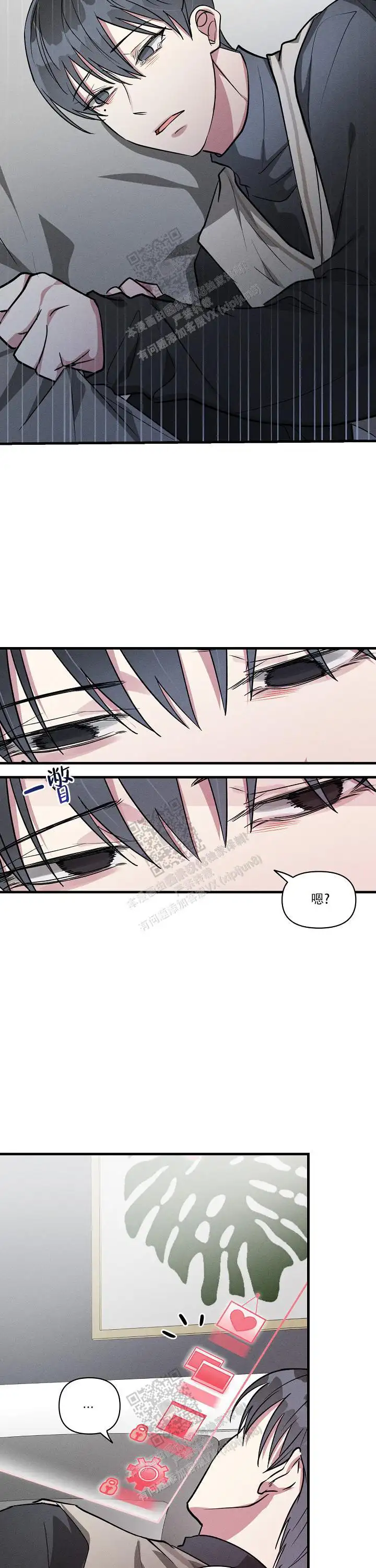 第126话7