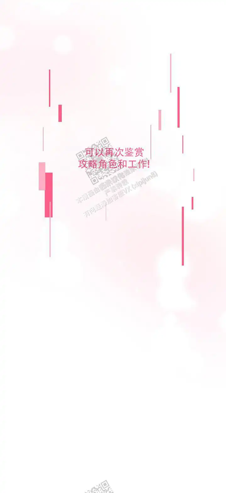 第126话11