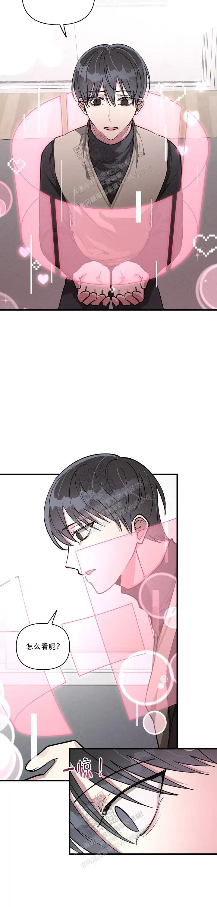 第127话2