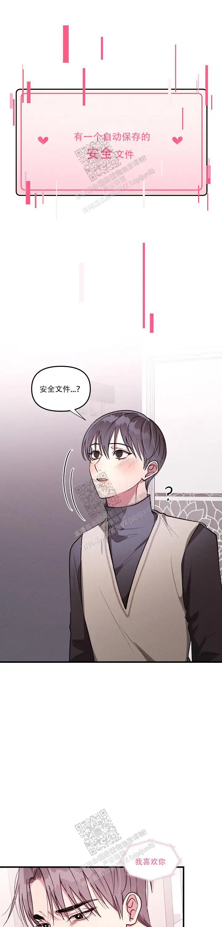 第129话0