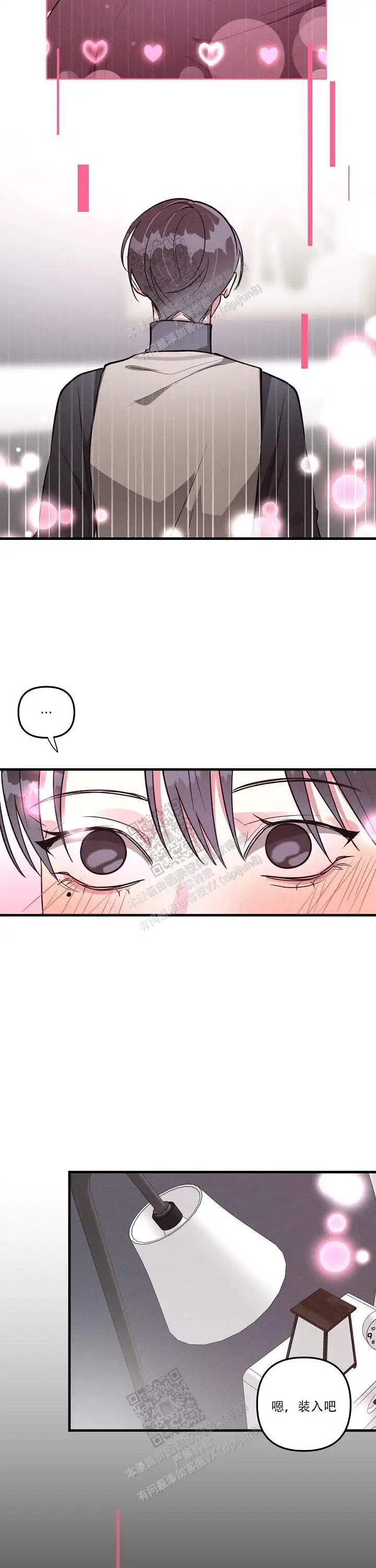第129话2