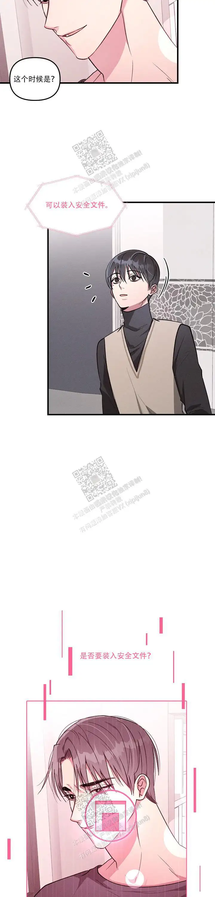 第129话1