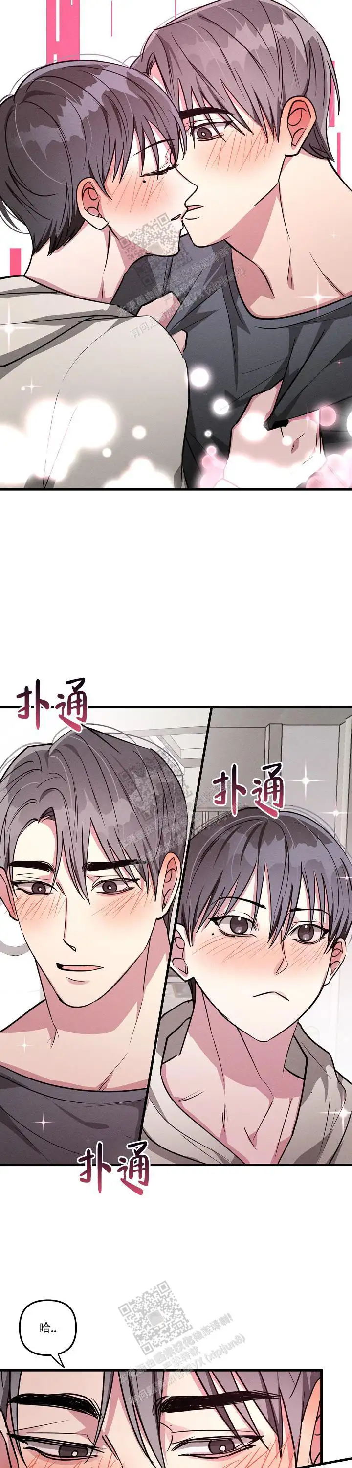 第130话3