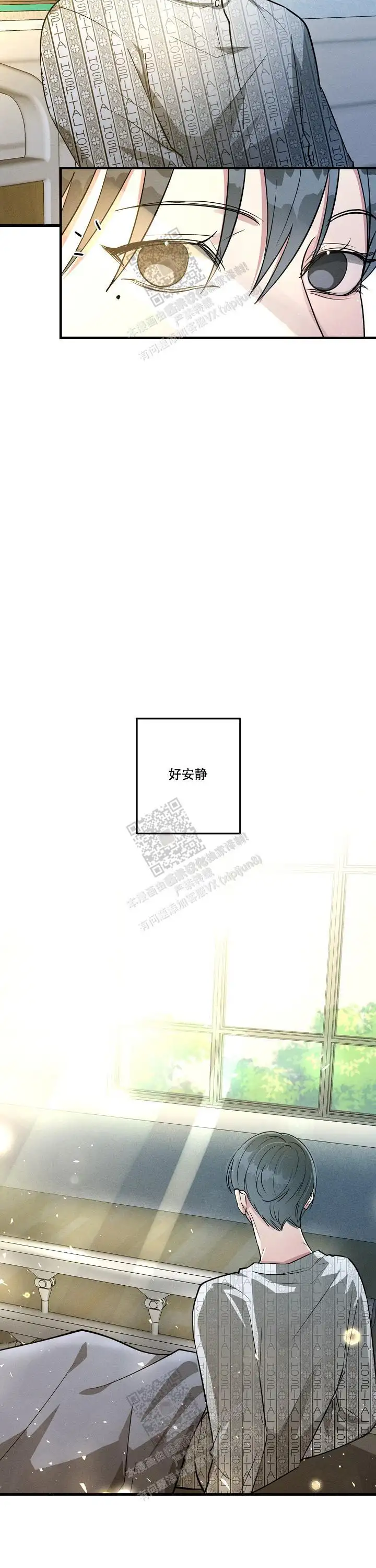 第131话2