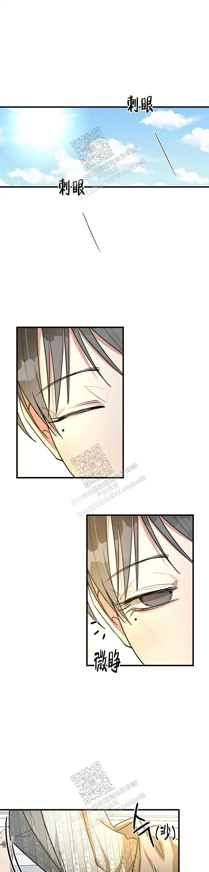 第131话0