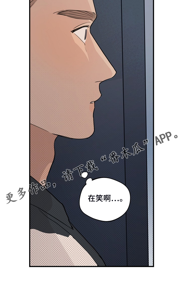 第96话17