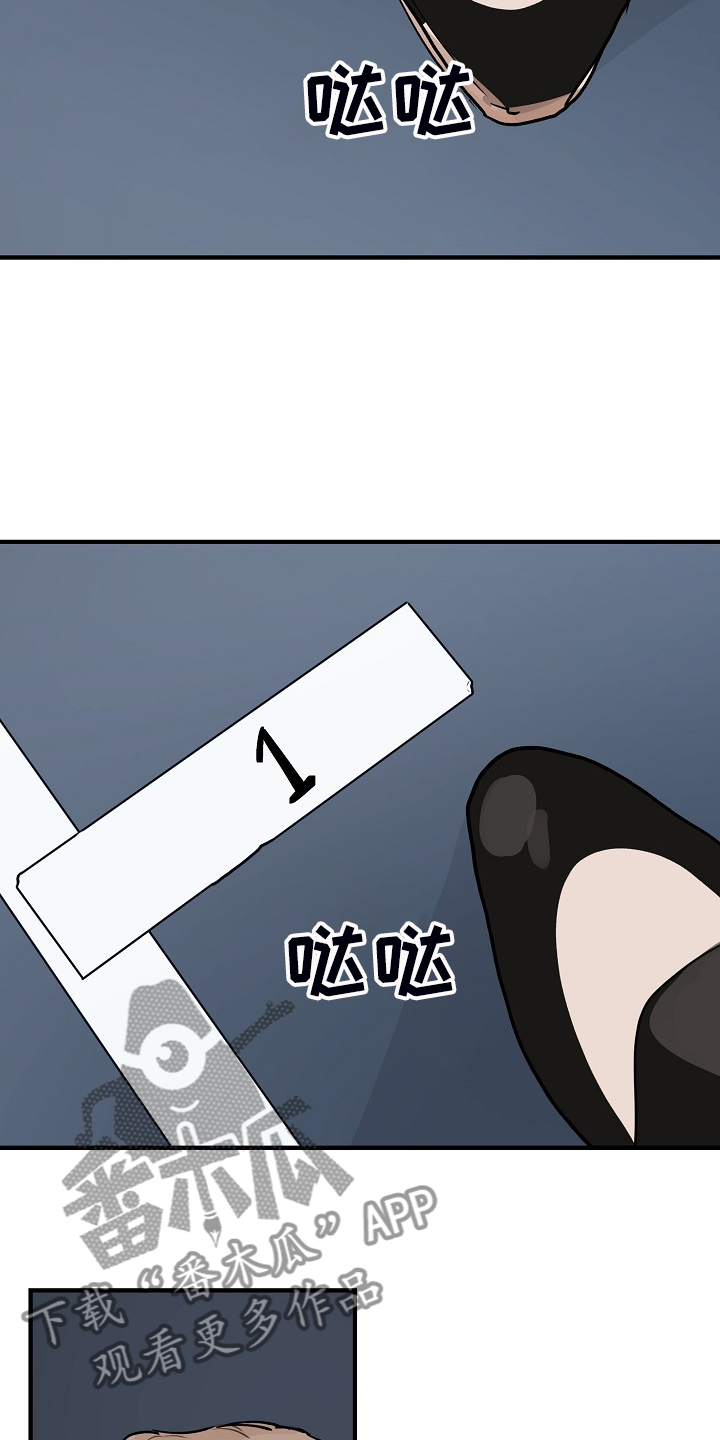 第96话4