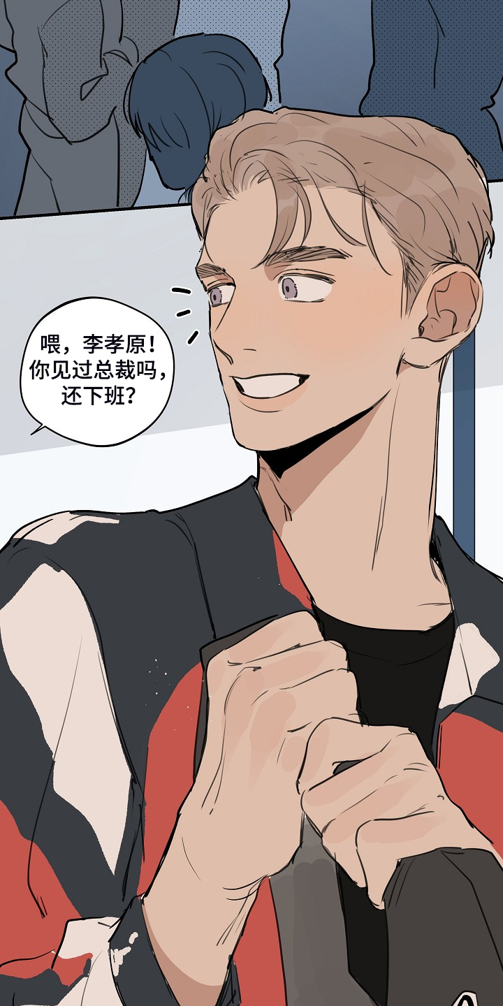 第96话12