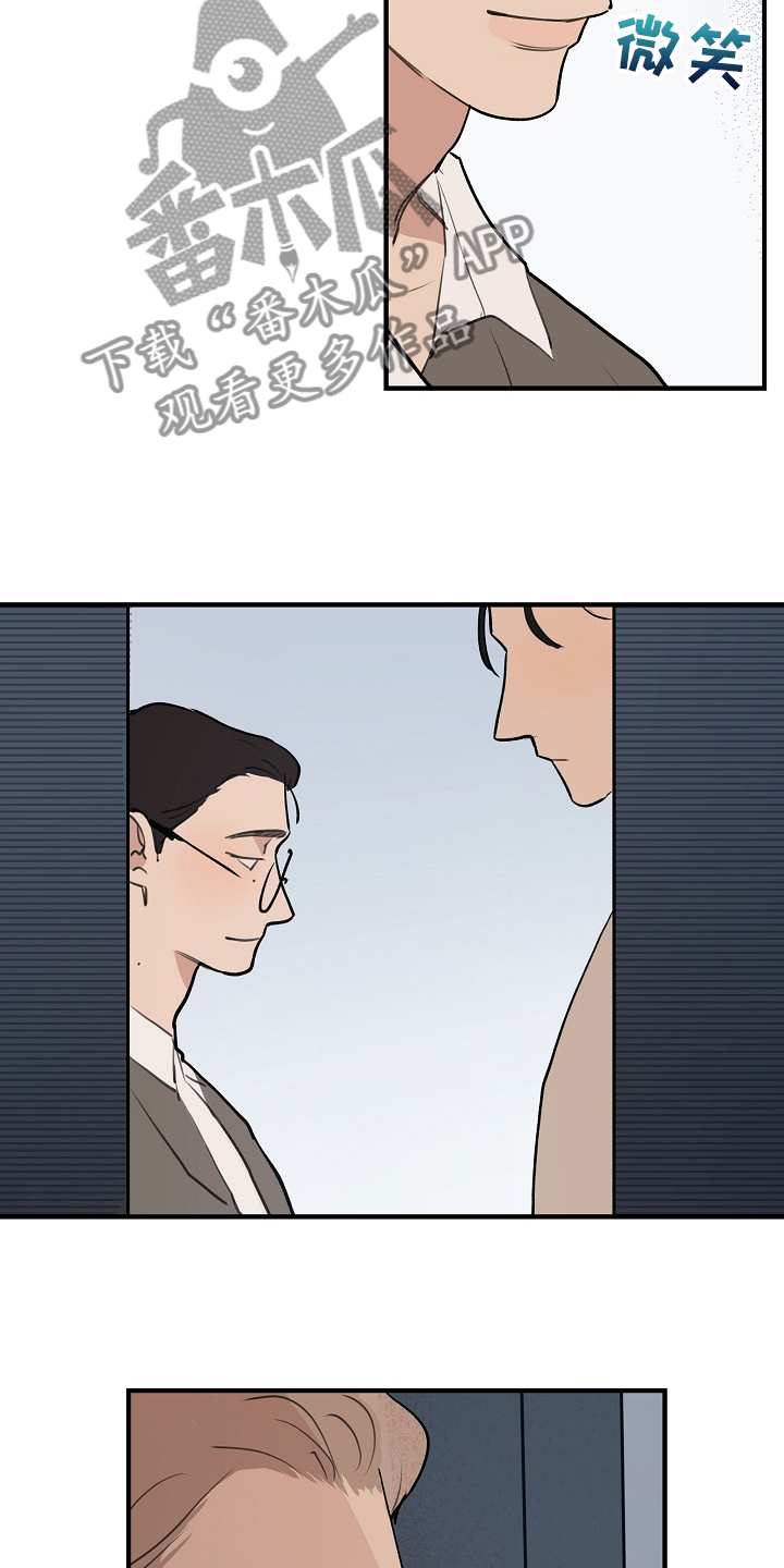 第96话16
