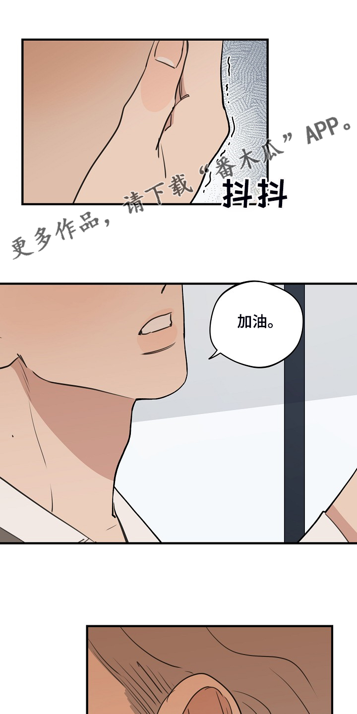 第96话0