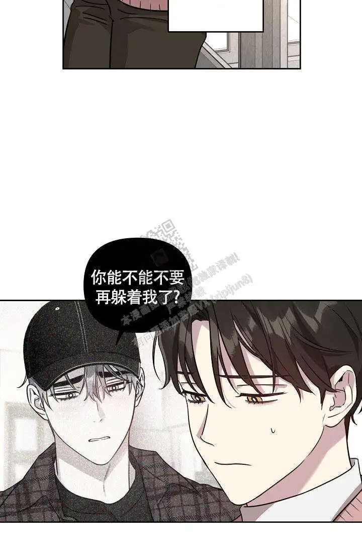 第81话9