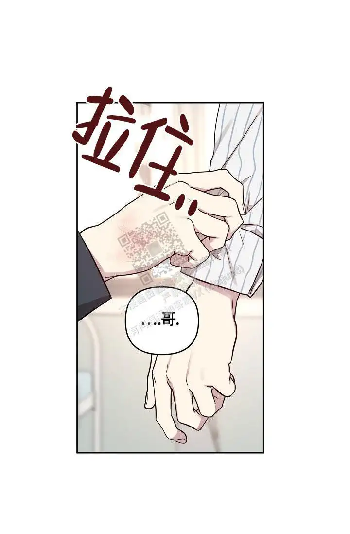 第82话39
