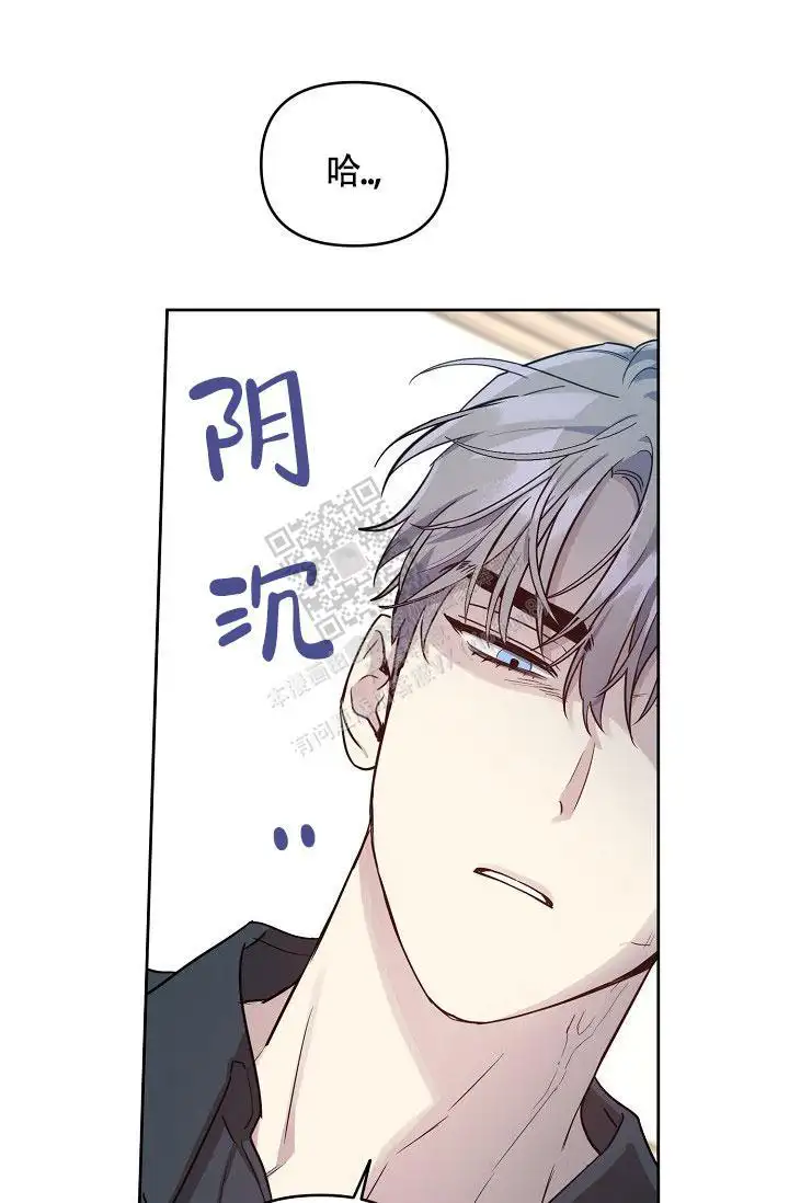第82话27