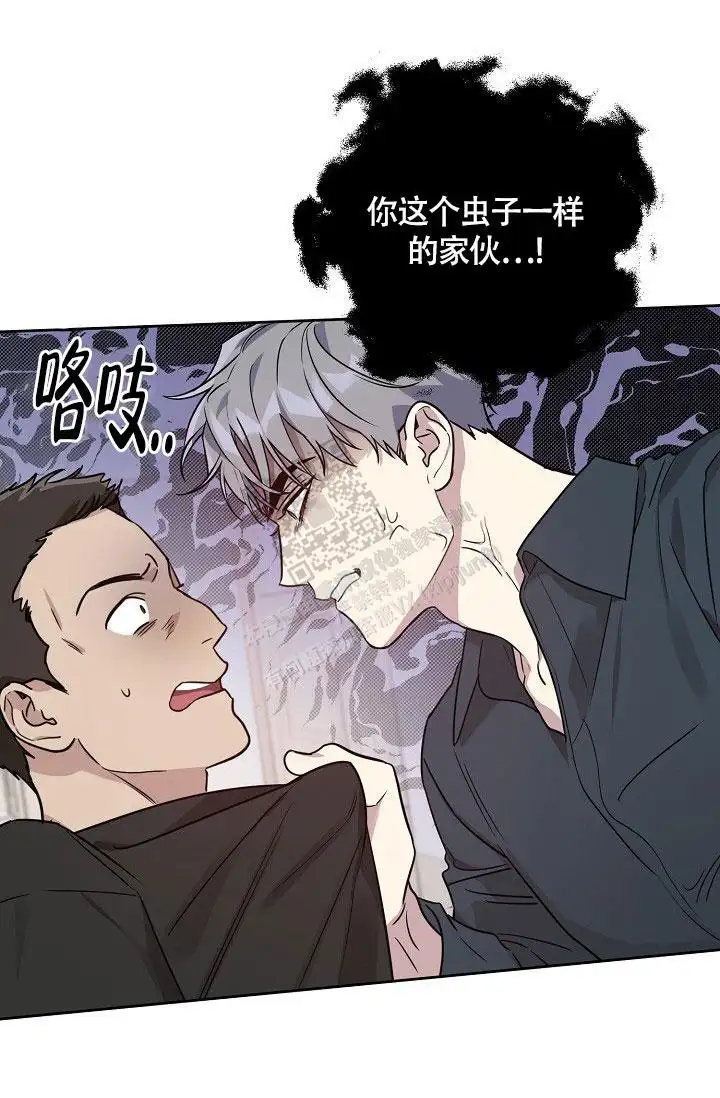 第82话29