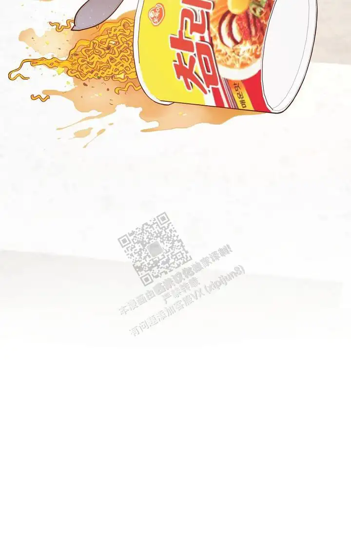 第82话7
