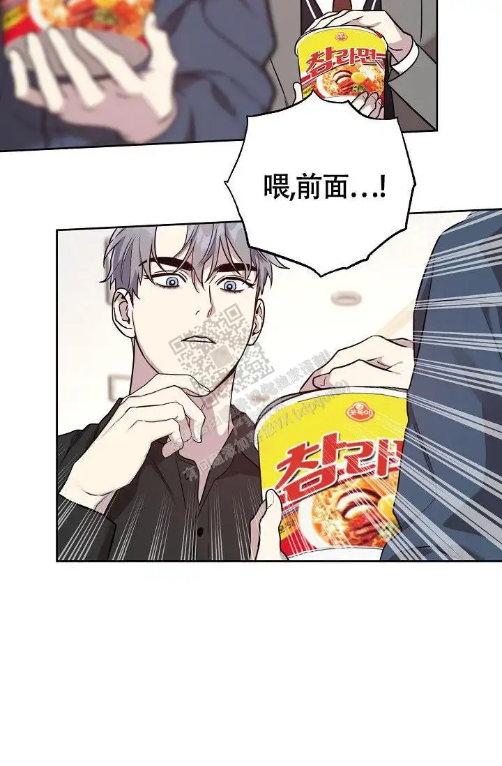 第82话5