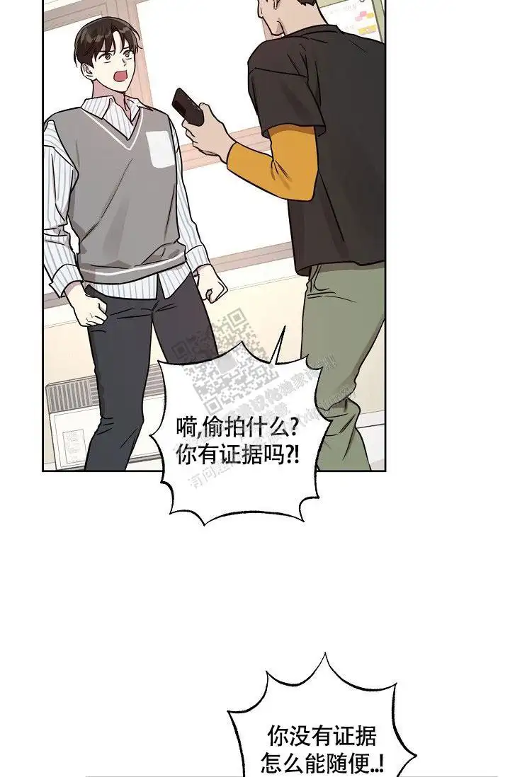 第82话20