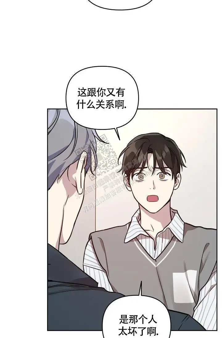 第82话36