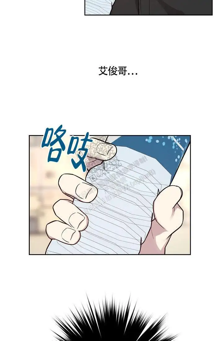 第82话1