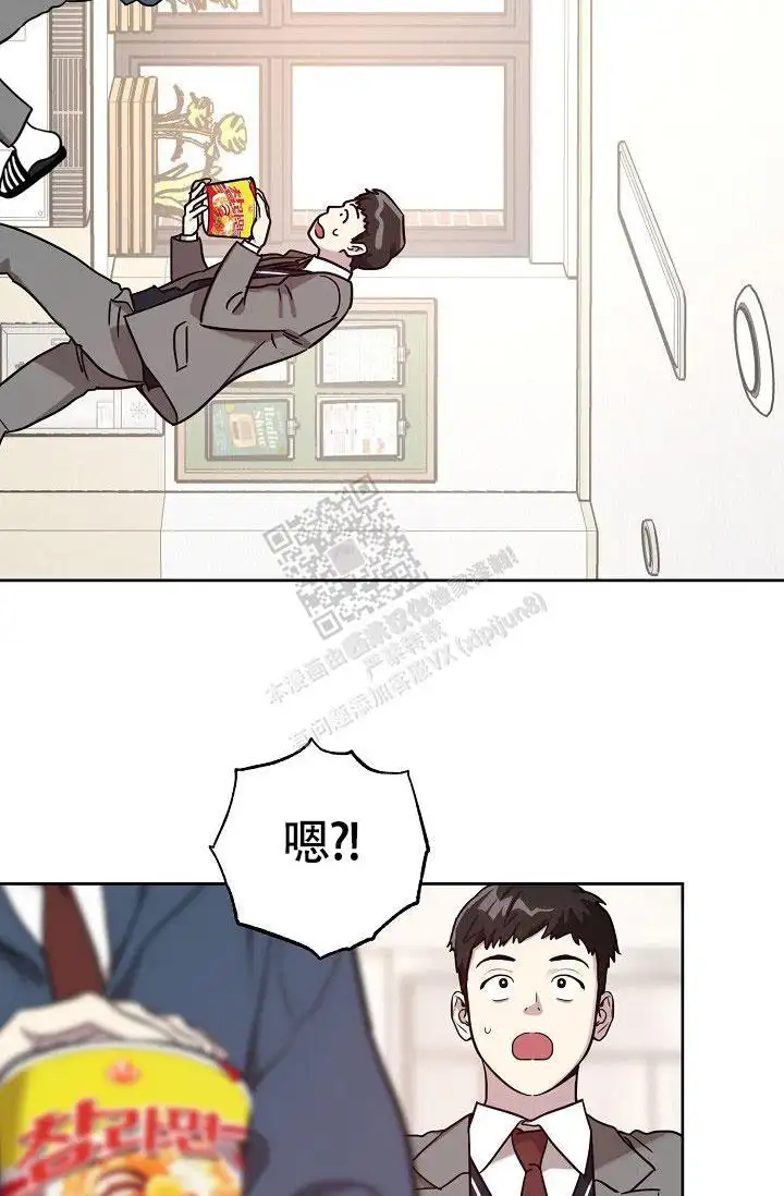 第82话4