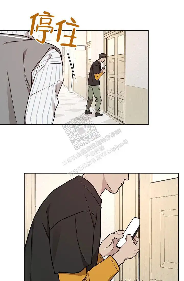 第82话13
