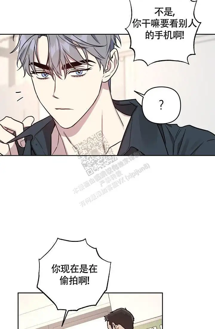 第82话19