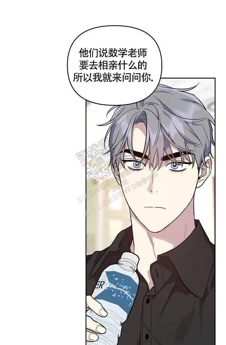 第82话0