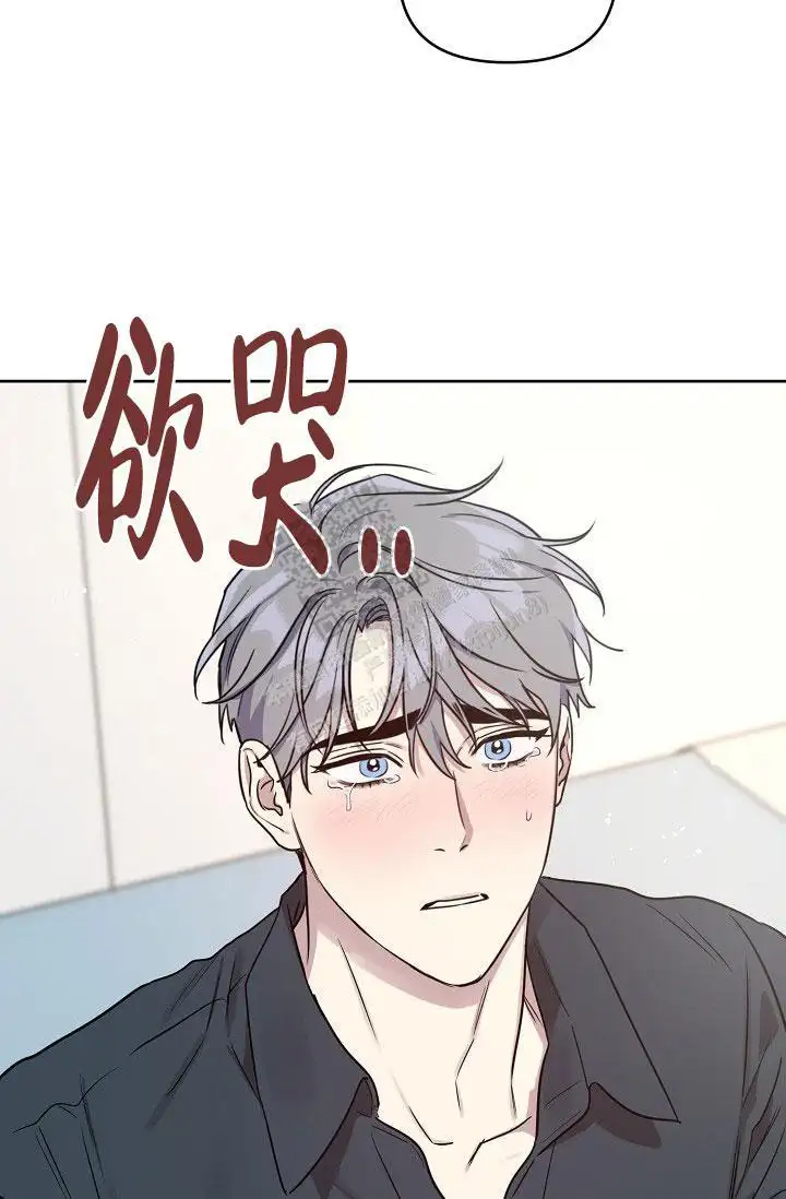 第82话43