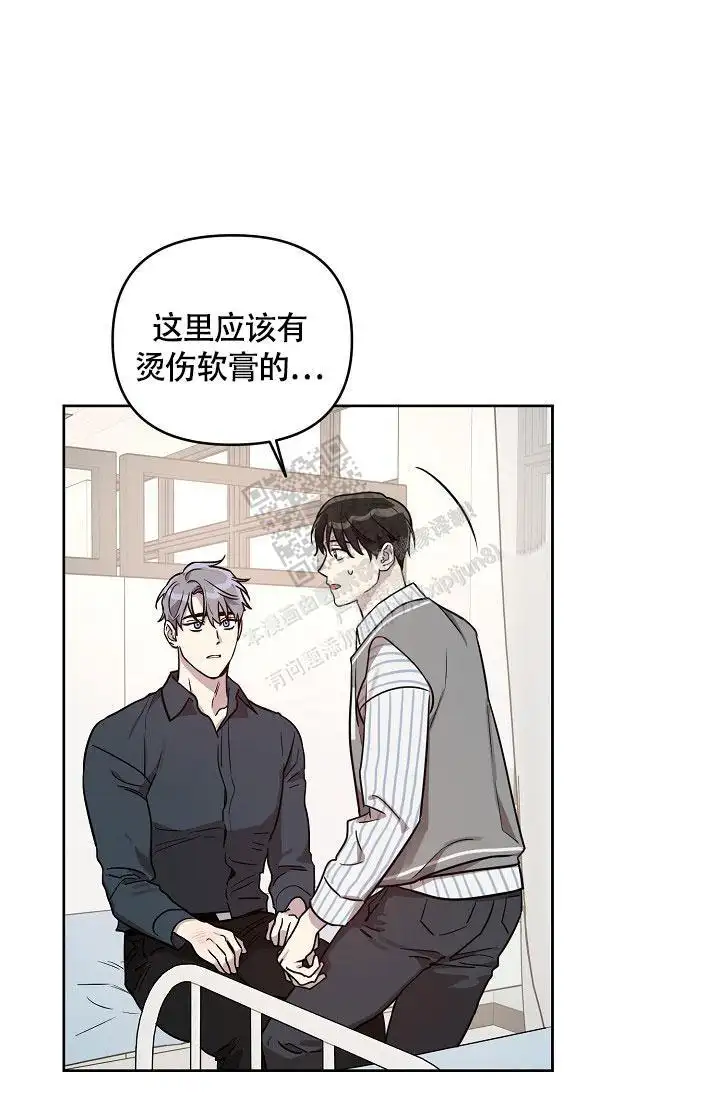 第82话38