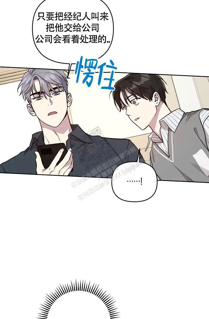 第82话25