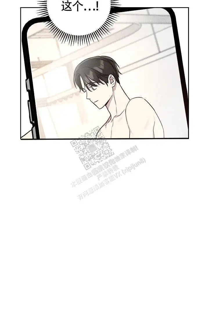 第82话26