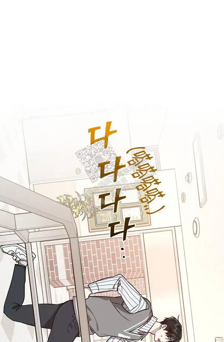 第82话9