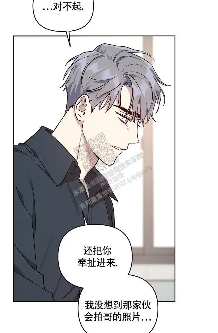 第82话35