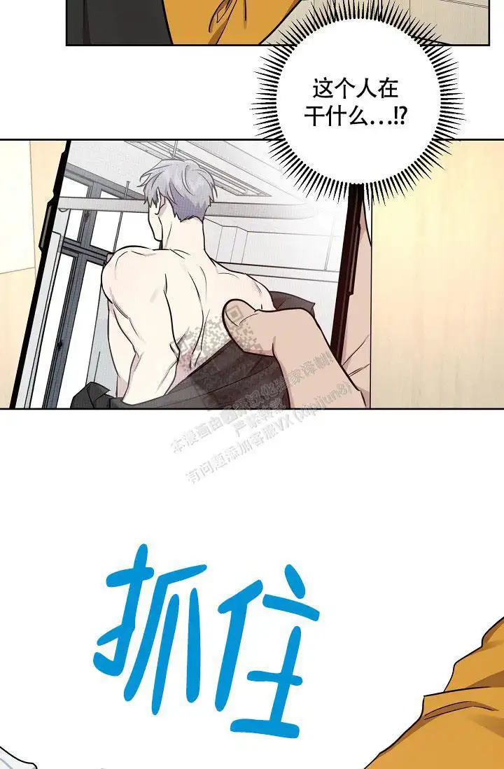第82话14