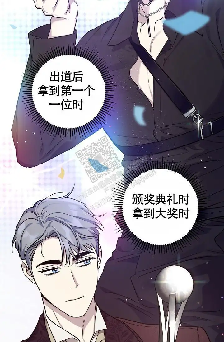 第83话26