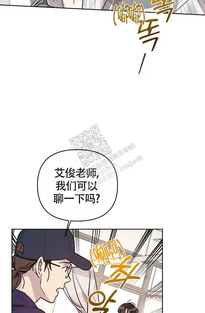 第83话19