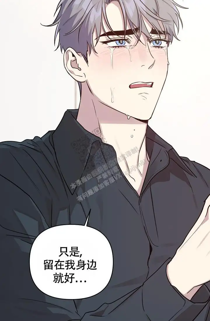 第83话17