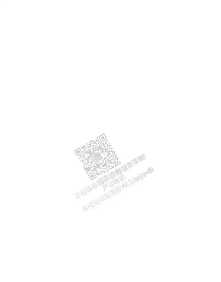第83话32