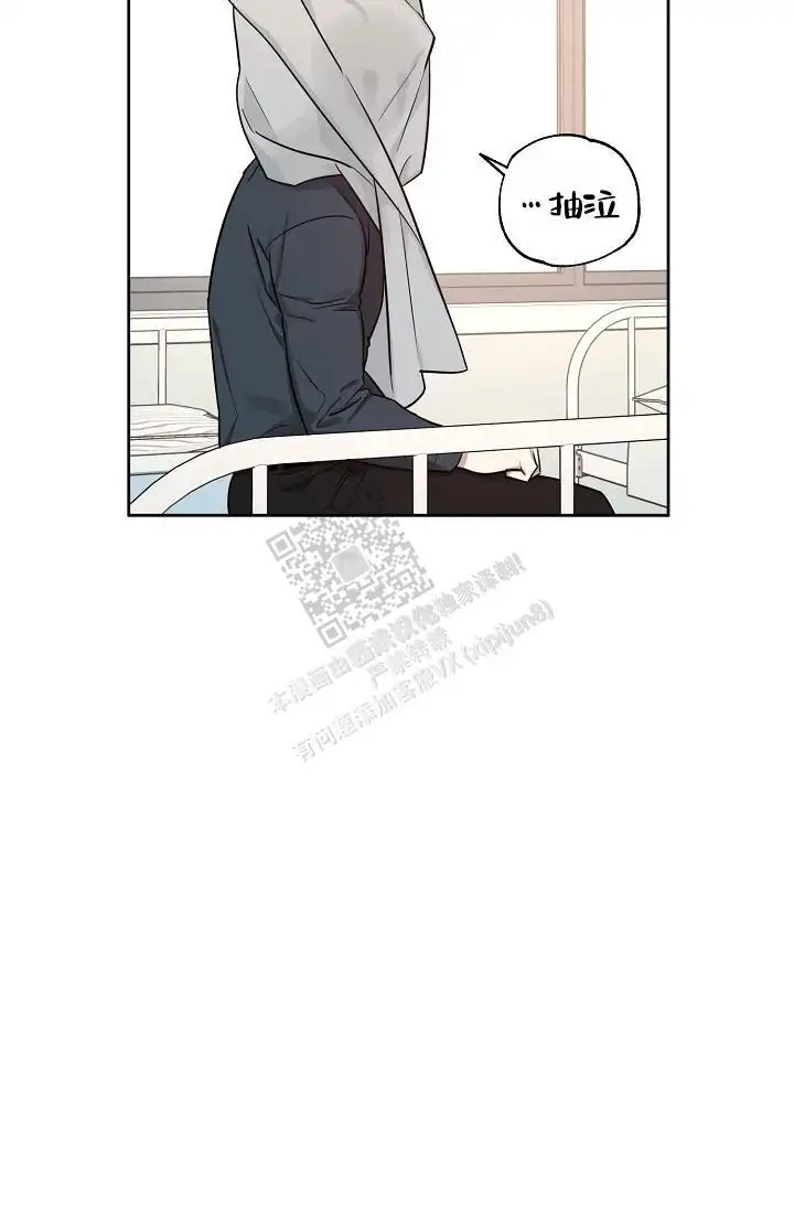 第83话21