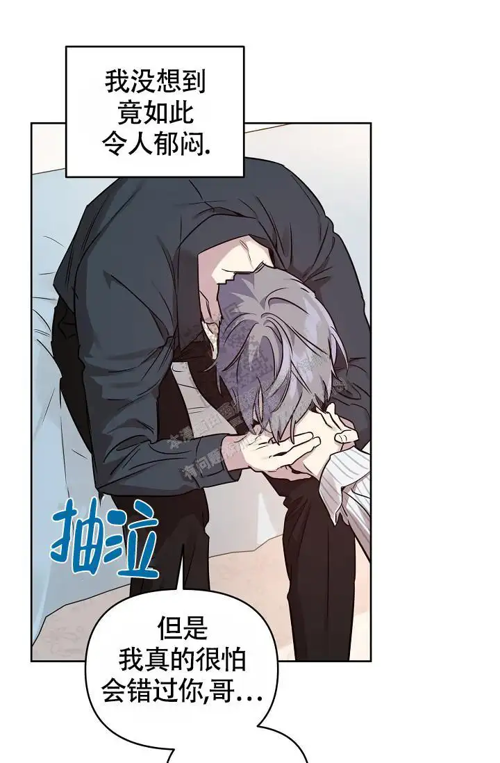 第83话14