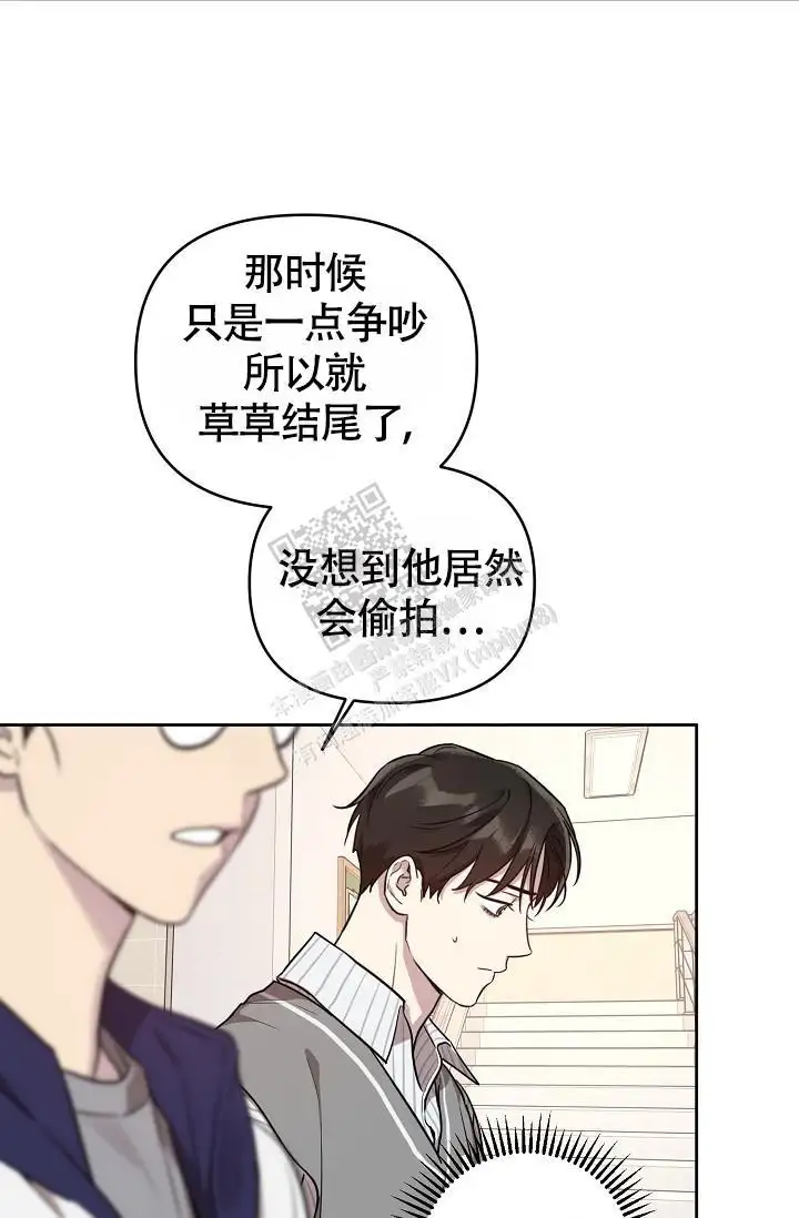 第83话24