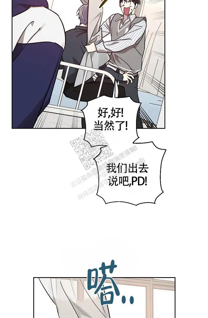 第83话20