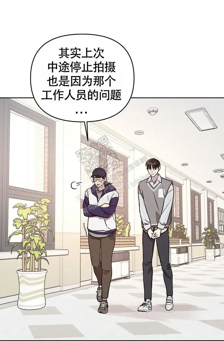 第83话23