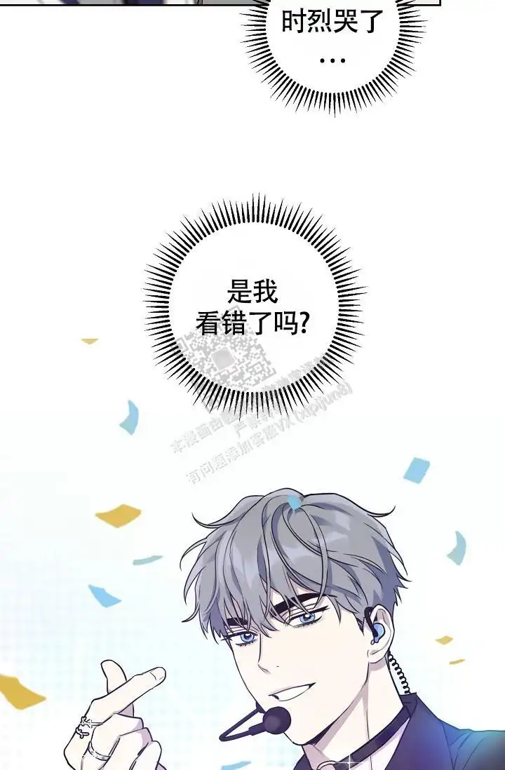 第83话25