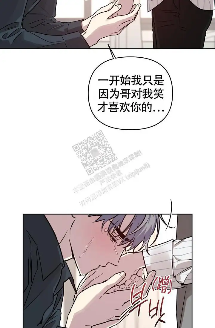 第83话10
