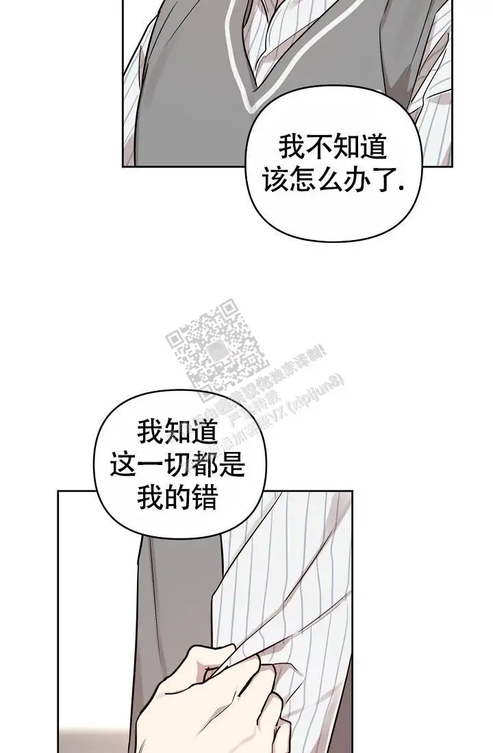 第83话2