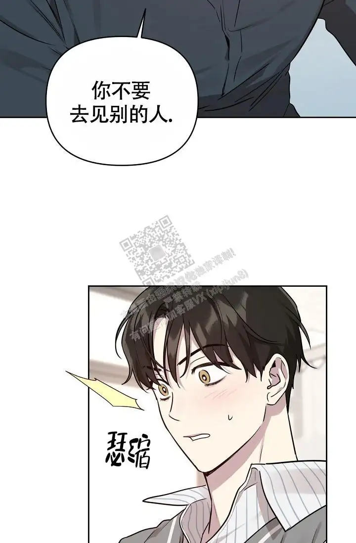 第83话1
