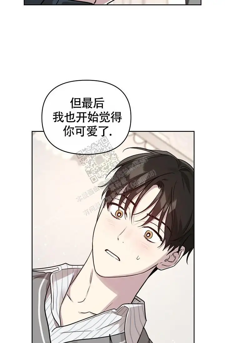 第83话11